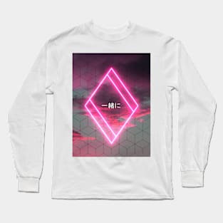 Together - Alt Design Long Sleeve T-Shirt